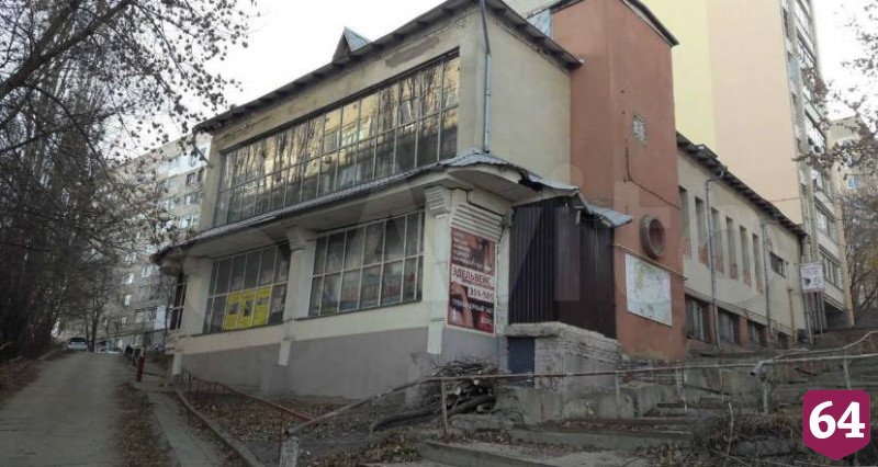 В Саратове за 8 миллионов продают спорткомплекс