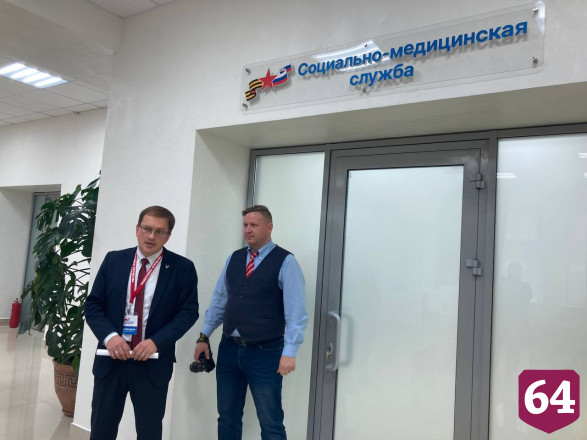 Для ветеранов СВО открыли пункт проката средств реабилитации