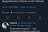 Пользователи соцсетей призывают отдыхать в Саратове вместо Танзании