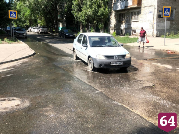 В центре Саратова ликвидировали «горную реку»