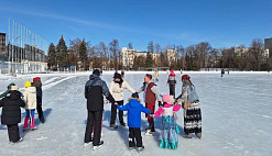 Ледовый каток в центре Саратова сдают в аренду