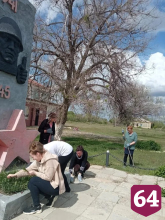 В Саратовской области провели акцию «Чистый обелиск»