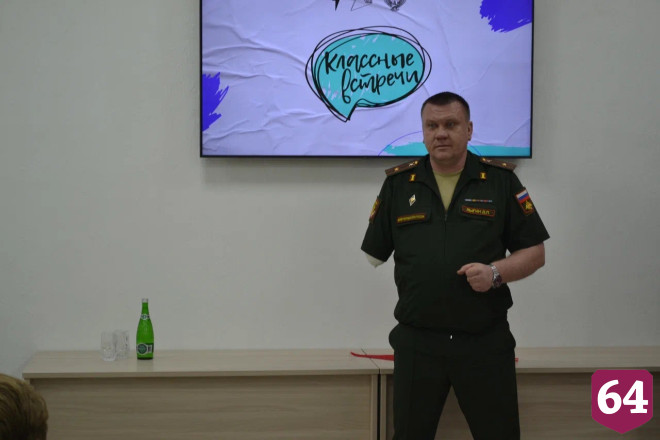 Награжденный медалью «За отвагу» контрактник провел урок мужества в Саратове