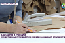 Саратовский дизайнер готова повторить успех бренда Zara