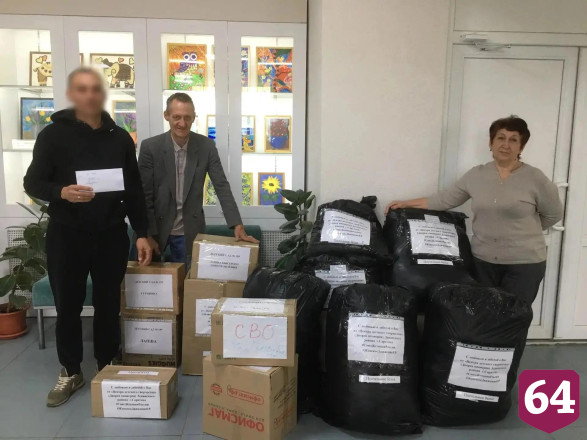 Женсовет Ленинского района отправил на фронт гуманитарную помощь