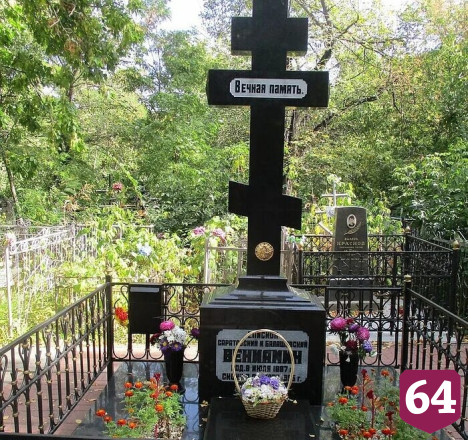 На Воскресенском кладбище совершат панихиду у могилы епископа Вениамина