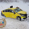 Саратовца осудили за смертельную аварию на заснеженной трассе