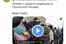 Почему полиция задерживала сторонников Навального?