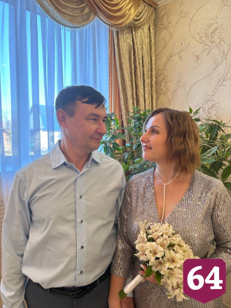 Саратовцы отметили 25-летие свадьбы с погодной магией и романтикой быта