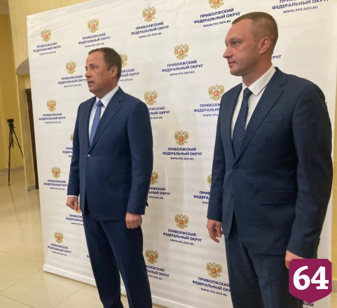В Саратовской области могут объединить должности губернатора и председателя правительства 