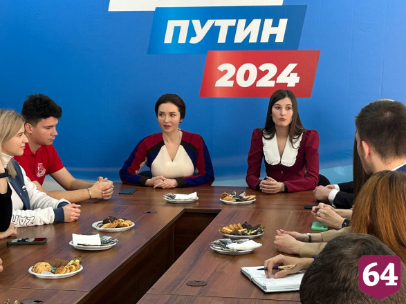 В Саратове обсудили моду на традиционные семьи