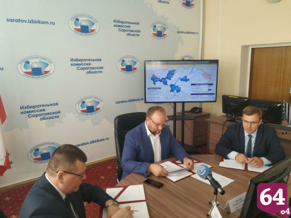 Депутатом Саратовской областной думы избрали Татьяну Ерохину 