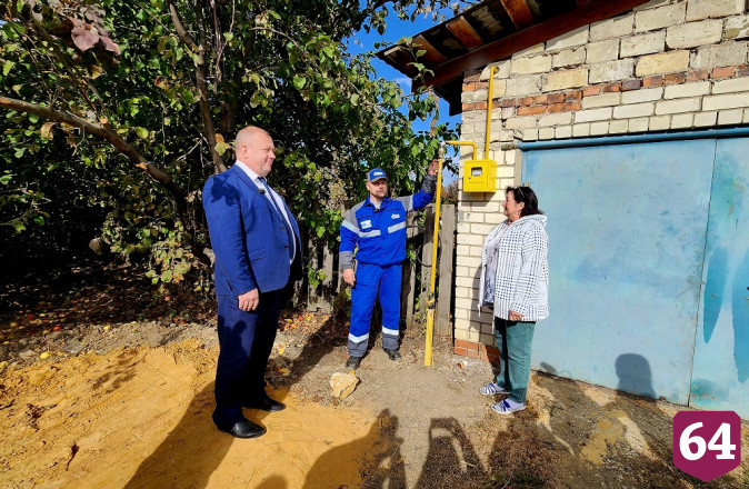 В Саратовской области газифицируют малые села