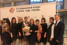 Саратовский педагог стала обладателем Малого хрустального пеликана
