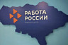 Кадровый центр Саратовской области вошел в топ-10 всероссийского рейтинга