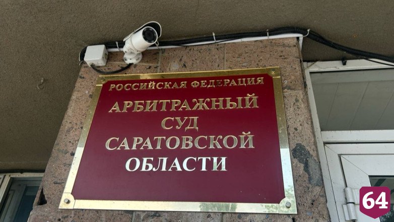 Суд отказал Шиловской во взыскании 600 миллионов рублей за «дом Курихина»
