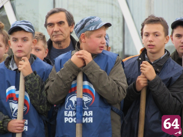 Экомарафон «Живи, лес!» поддержали более 1500 саратовцев
