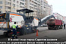 Губернатор потребовал составить список дорог для ремонта в Саратове в 2027 году