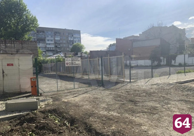 Сотку земли в центре Саратова продают за 2 миллиона