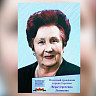 В Саратове 100-летие отмечает ушедшая подростком на фронт Вера Логинова 