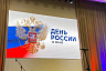 Саратовские подростки получили паспорта из рук губернатора