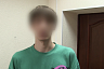 В Саратове поймали 20-летнего «курьера» телефонных мошенников
