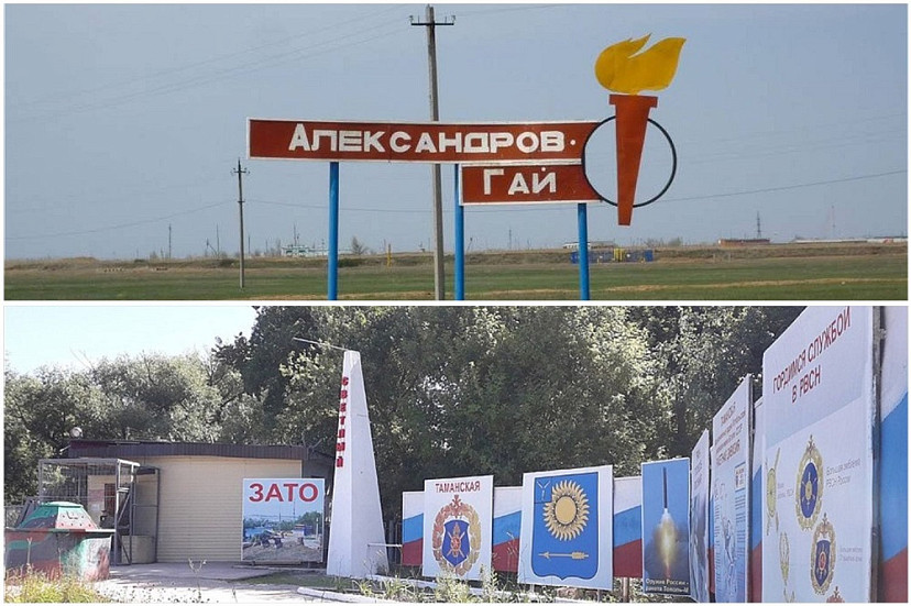 Жители Алгайского района и ЗАТО Светлый больше всех задолжали за вывоз мусора