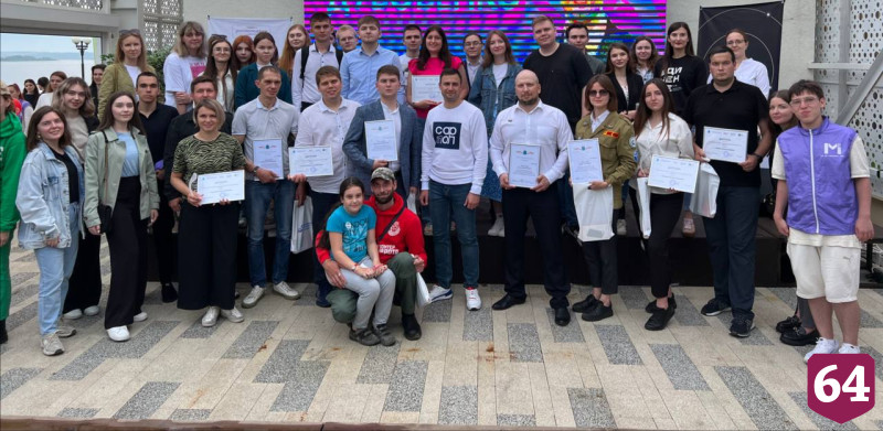 Молодые саратовцы прошли обучение по «ГосСтарту»