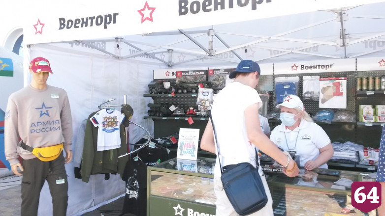Саратовцам показали оружие будущего и военные трофеи из Сирии