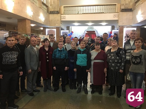 В Энгельсском доме-интернате прошел концерт к Международному дню инвалидов