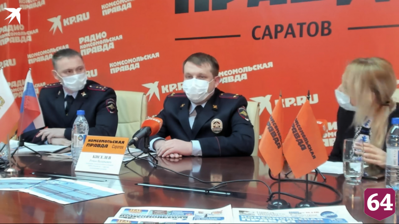 Саратовские полицейские раскрыли четверть дистанционных мошенничеств