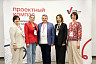 Фонд Потанина провел тренинг для социальных проектировщиков в Саратове