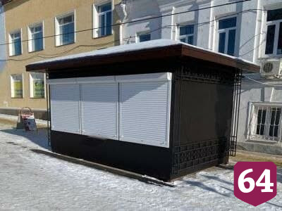 Депутат Госдумы раскритиковал чиновников за железный ларек на пешеходной улице