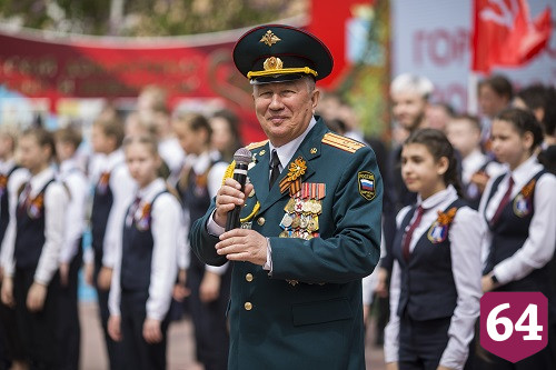 Интернат в Энгельсе отметил День Победы 