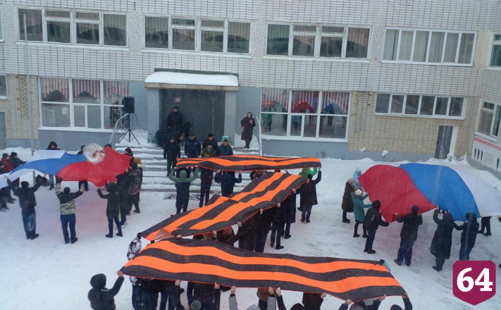 Энгельсская школа «Патриот» провела акцию «Zа мир!»