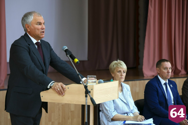 Володина возмутило отсутствие пристани на саратовском курорте 
