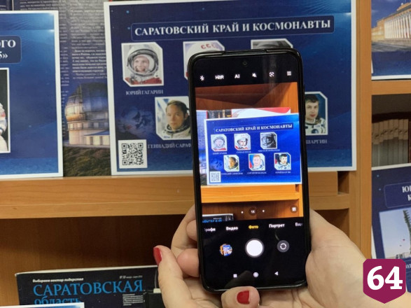 В Калуге смотрят «космическую» выставку из Энгельса