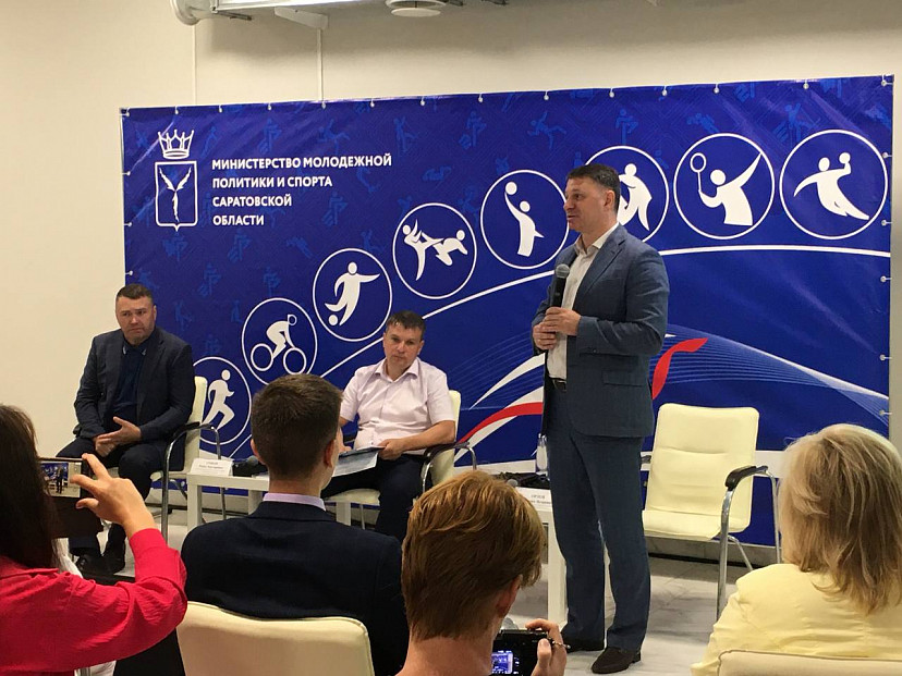 Саратовцам предложили придумать речевки и «кричалки»