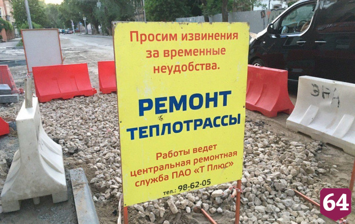 Губернатор остался недоволен ремонтом дорог в Саратове 