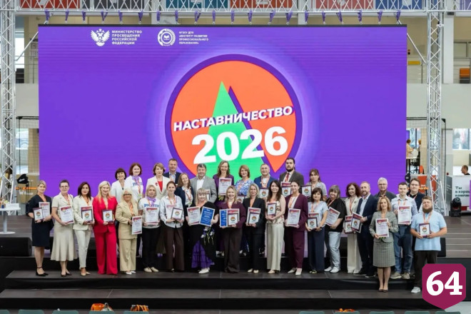 Саратовское движение «Юный друг полиции» отметили на федеральном уровне