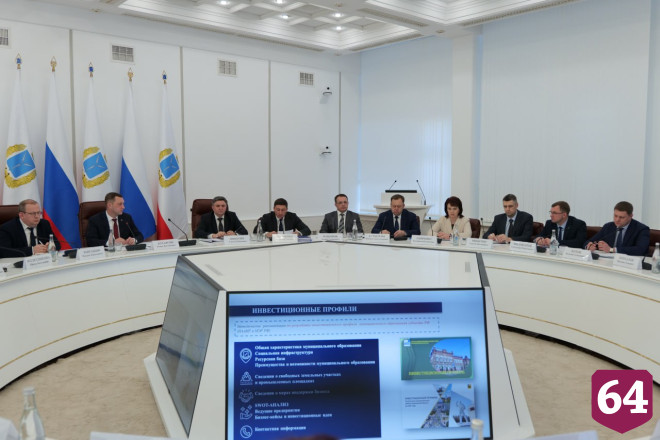 Саратовский губернатор спрогнозировал рост инвестиций