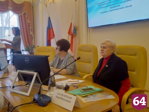 Федеральные телеканалы 193 раза рассказали о Саратовской области 
