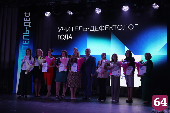 В Саратове названы победители конкурсов профессионального мастерства 