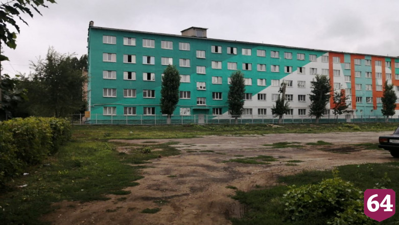 В Саратове подготовили площадку под новую ледовую арену 