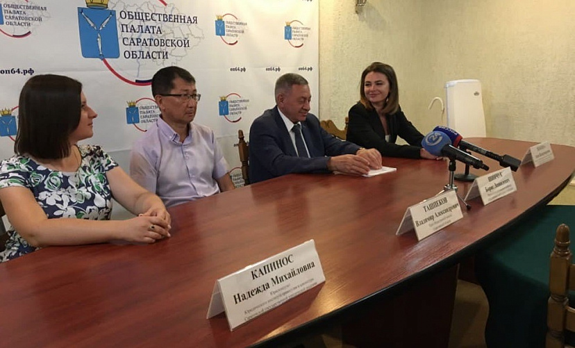 В Саратовской области подготовили 5 тысяч наблюдателей на выборы в Госдуму  