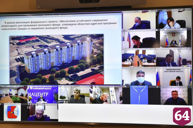 Радаев поторопил министра с переселением из аварийного жилья 