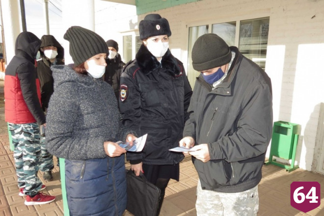 Саратовские школьники помогли в борьбе с финансовыми мошенниками