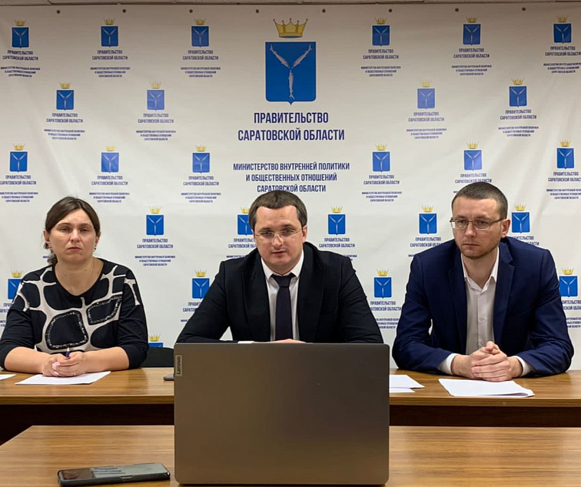 Руководителей НКО обучили перед конкурсом социальных проектов