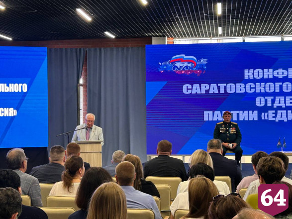 Ветераны СВО и учителя стали кандидатами на выборы в гордуму от «Единой России»