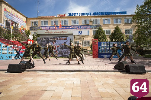 Интернат в Энгельсе отметил День Победы 